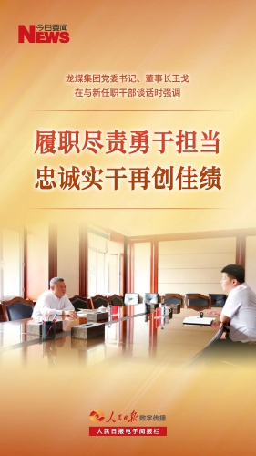 微信圖片_20250822202511