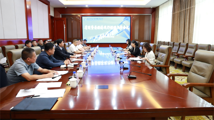 微信圖片_20250829193920