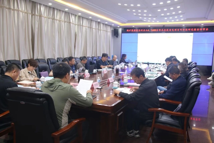 微信圖片_2025-09-11_194725_154