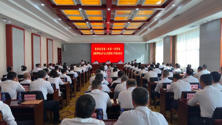 微信圖片_2025-09-19_200033_975