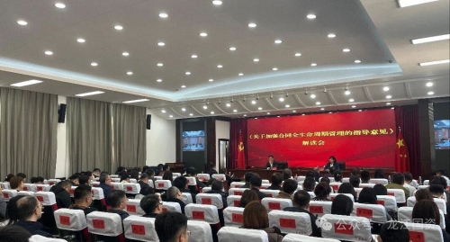 微信圖片_2025-11-01_191755_460