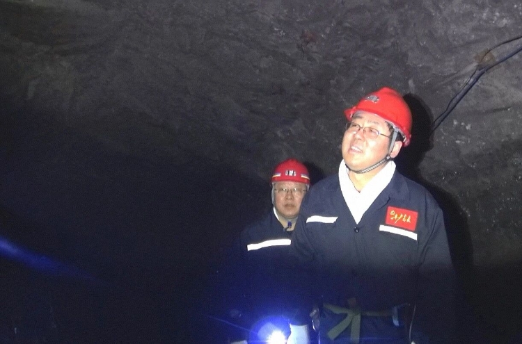 微信圖片_2025-11-16_210603_398