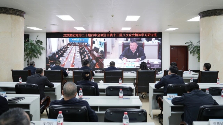 微信圖片_2025-11-19_204626_802