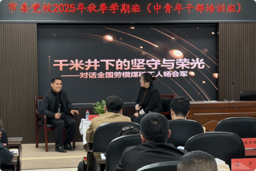 微信圖片_2025-11-24_203457_402