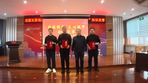 微信圖片_2025-11-30_203657_313