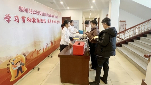 微信圖片_2025-12-05_222423_564