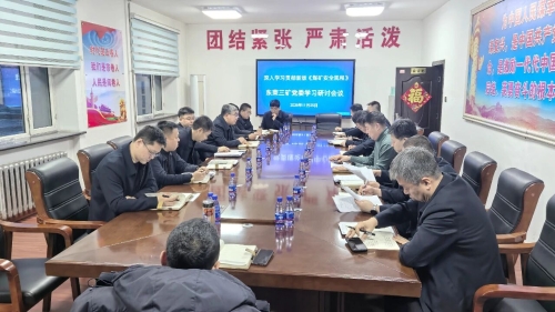 微信圖片_2025-12-05_222426_991