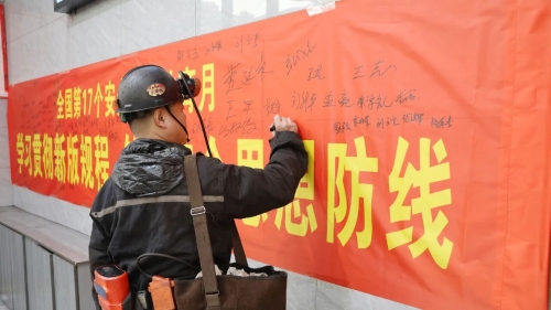 微信圖片_2025-12-05_222430_049