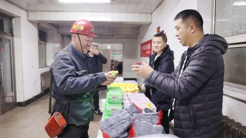 微信圖片_2025-12-05_222432_821