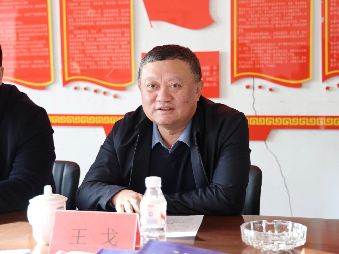 微信圖片_2025-12-05_223954_637