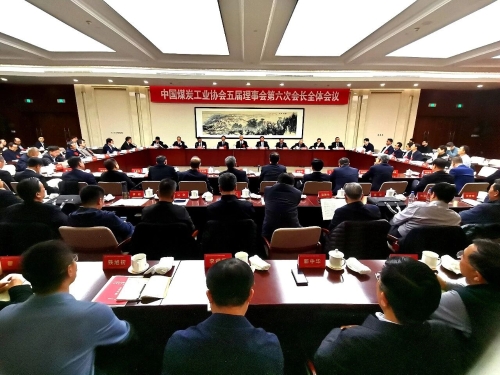 微信圖片_2025-12-11_202257_489