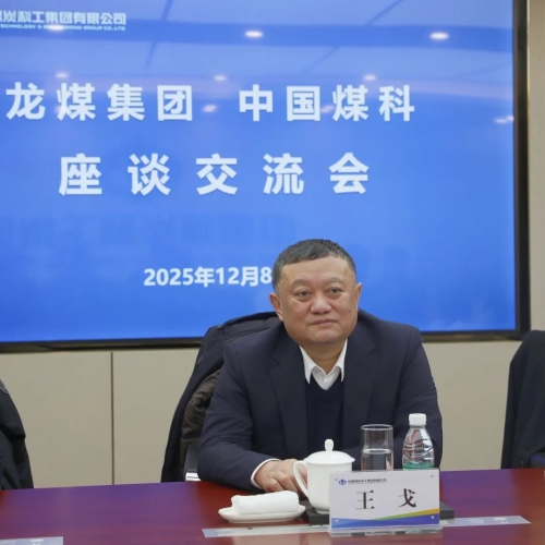 微信圖片_2025-12-16_202447_708