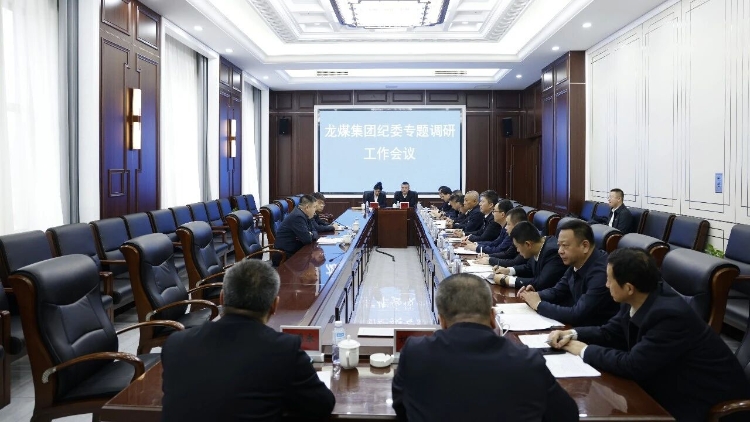 微信圖片_2025-12-23_205131_022