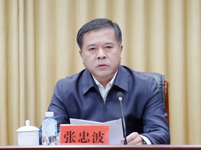 微信圖片_2025-12-23_205620_901