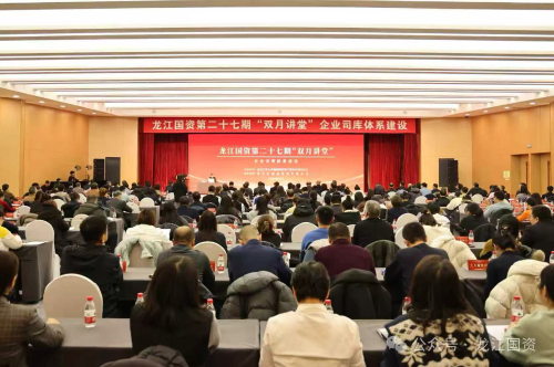 微信圖片_2025-12-24_200855_928