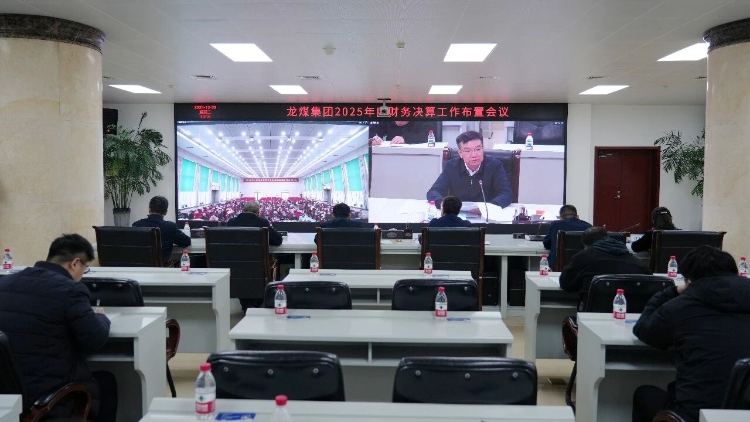 微信圖片_2025-12-31_080349_074