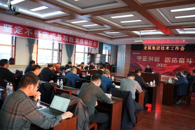 微信圖片_2026-01-15_191507_193