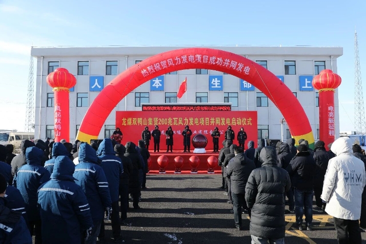 微信圖片_2026-01-16_190225_901